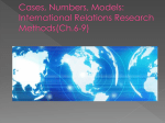 Cases, Numbers, Models: International Relations Research