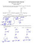 Quiz solutions key