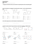 Geometry Worksheet