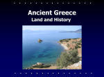 Ancient Greece