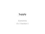 Supply