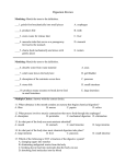 Digestion Test - Net Start Class