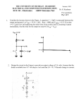 ECE 311 - Electronics ABET Outcomes Test