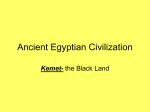 Ancient Egypt