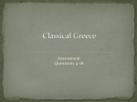 Classical Greece - My Teacher Site