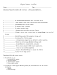 Physical Science Unit Test