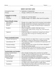 Energy Study Guide