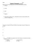 Evolution Assessment acc (32 pts.)