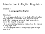 Introducing English Linguistics