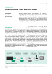 Home Photovoltaic Power Generation System