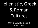 Hellenistic Culture