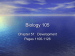 Biology 105