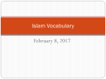 Islam Vocabulary