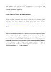 The first urea azine molecule and its coordination to uranium