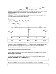 AP_Physics_C_-_Kirchhoffs_Law_Lab