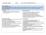 jcps 2011-2012 at-a-glance curriculu maps