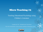 Teaching Educational Psychology using Children*s Literature