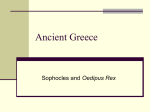 Ancient Greece