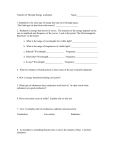 Transfer of Thermal Energy worksheet