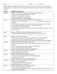 Planetary Info Questions