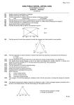 Physics - Agra Public School