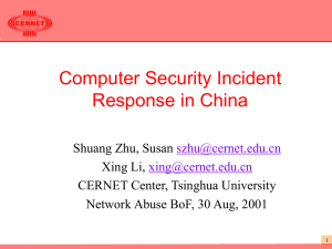 Security Incidents Response in China