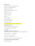 Integer = מִסְפָּר שָׁלֵם כל המספרים השלמים, חיוביים ושליליים