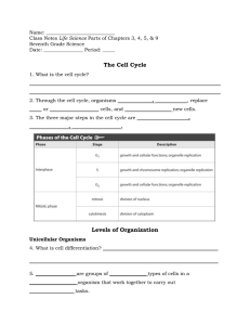 Notes - Kawameeh Middle School