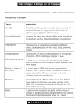 6-8 Vocabulary Answer Sheet_TEMPLATE