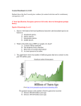 printer-friendly sample test questions