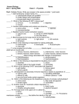 Human Biology Name: Bio 5 - Spring 2006 Exam 1