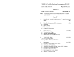 BDS Ist YEAR EXAMINATION 2008-09