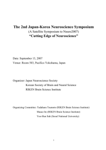 Session 2. Synaptic Plasticity (Chair, H. Kamiguchi)