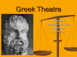 Greek Theatre