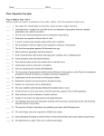 Plant Adaptation Pop Quiz