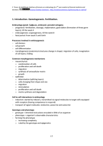 Lecture 1: Introduction. Gametogenesis. Fertilization.