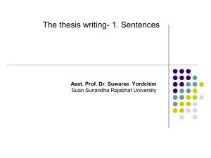 Sentence elements