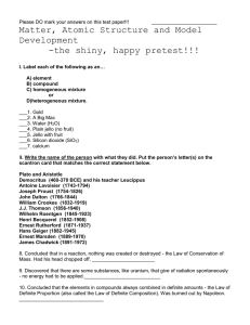 Shiny, Happy Pretest - Alex LeMay – Science