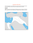 Mesopotamia Study Guide