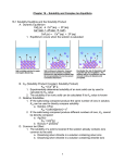 Notes - Science Geek.net