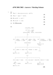 APM 2001/2002 : Answers / Marking Scheme 1. (a) (i) Yes. P