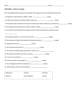 forms of energy worksheet