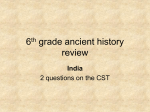 6th grade ancient history review