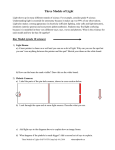 Models of Light Student Worksheet