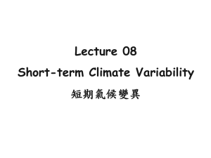 Climate variability