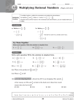 Multiplying Rational Numbers