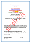 bca3030 - SMU Assignments