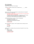 PSY 111 Practice Quiz Psychological Disorders Answers will be