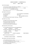 SUMMATIVE ASSESSMENT – II ASSIGNMENT (2014