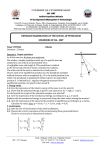 entrance examination at the school of petroleum - ISA-EMT